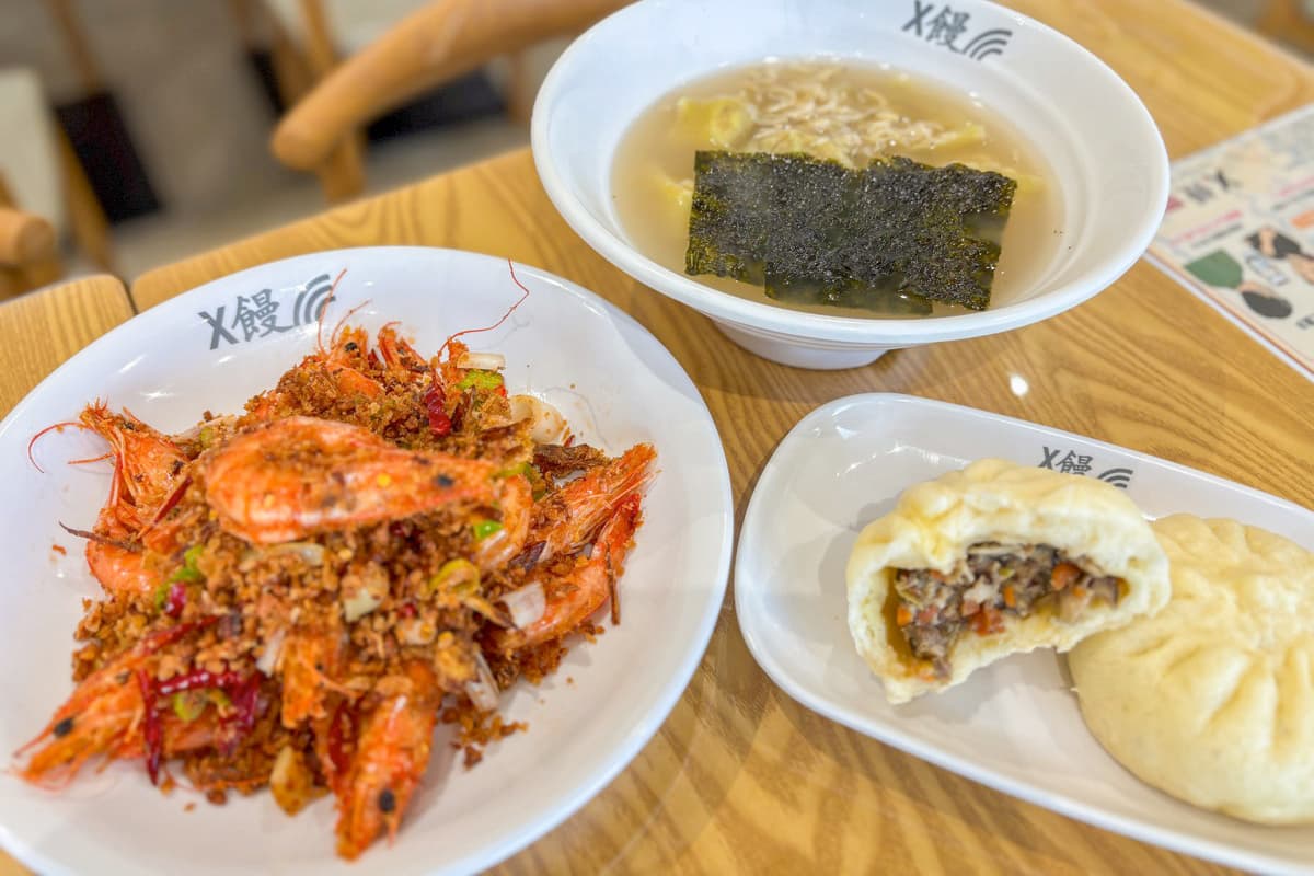 X饅 広東料理 1