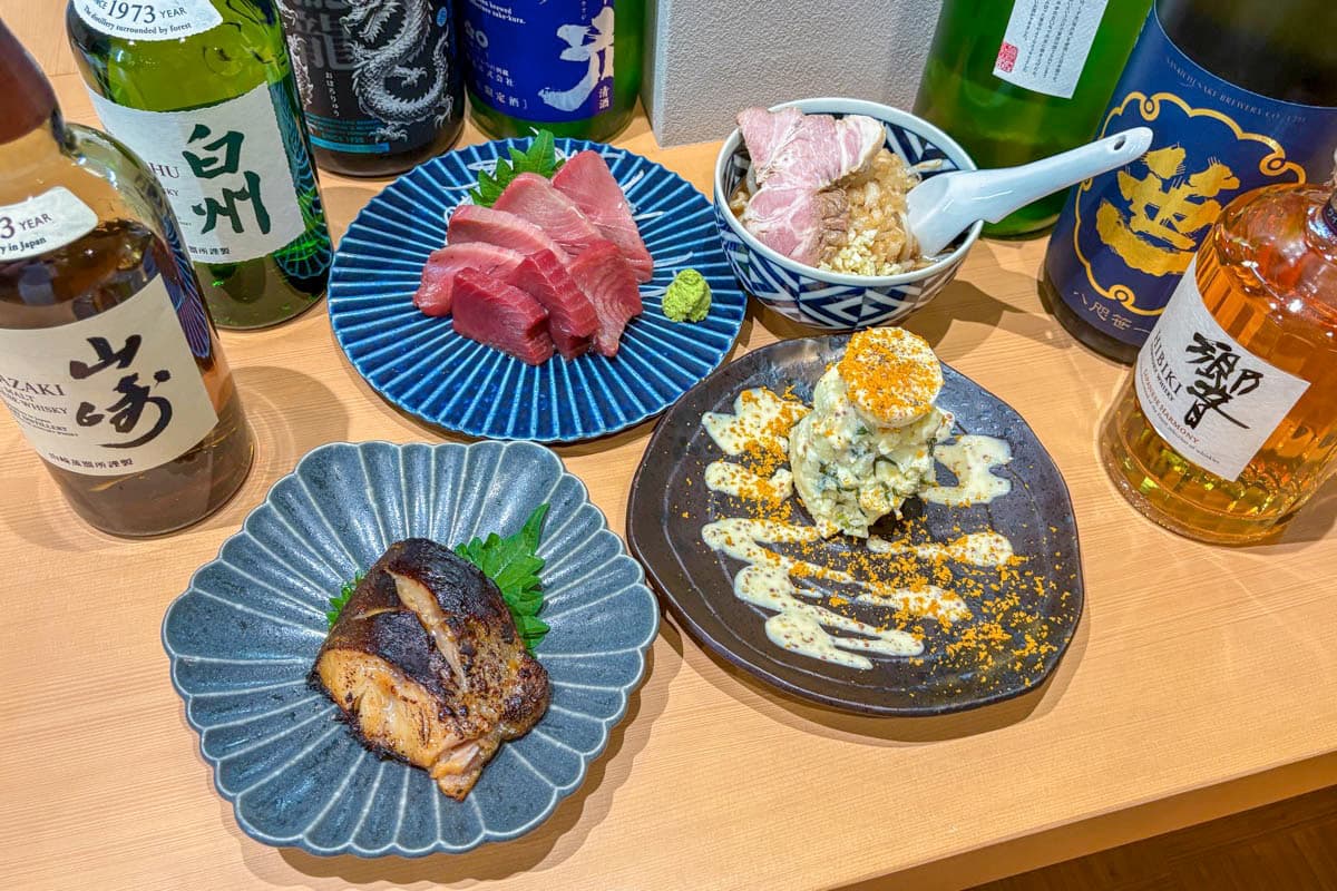 居酒屋 はまだ