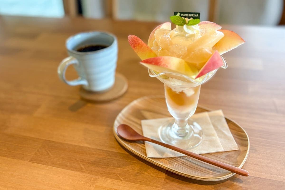 Cafe マメルリハ 2