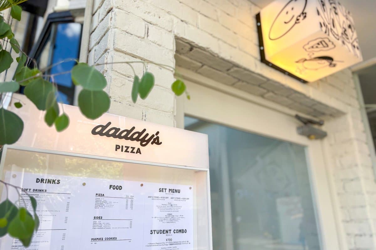 Daddy’s PiZZA