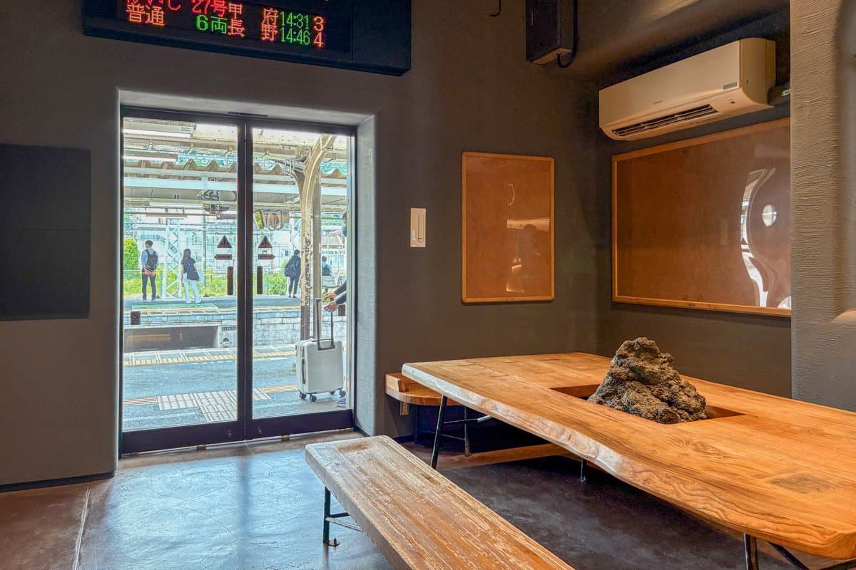 笹一酒造 大月駅 富士山門店
