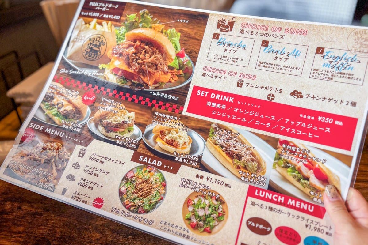 BULLDO FUJI