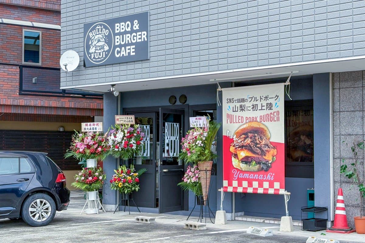 BULLDO FUJI