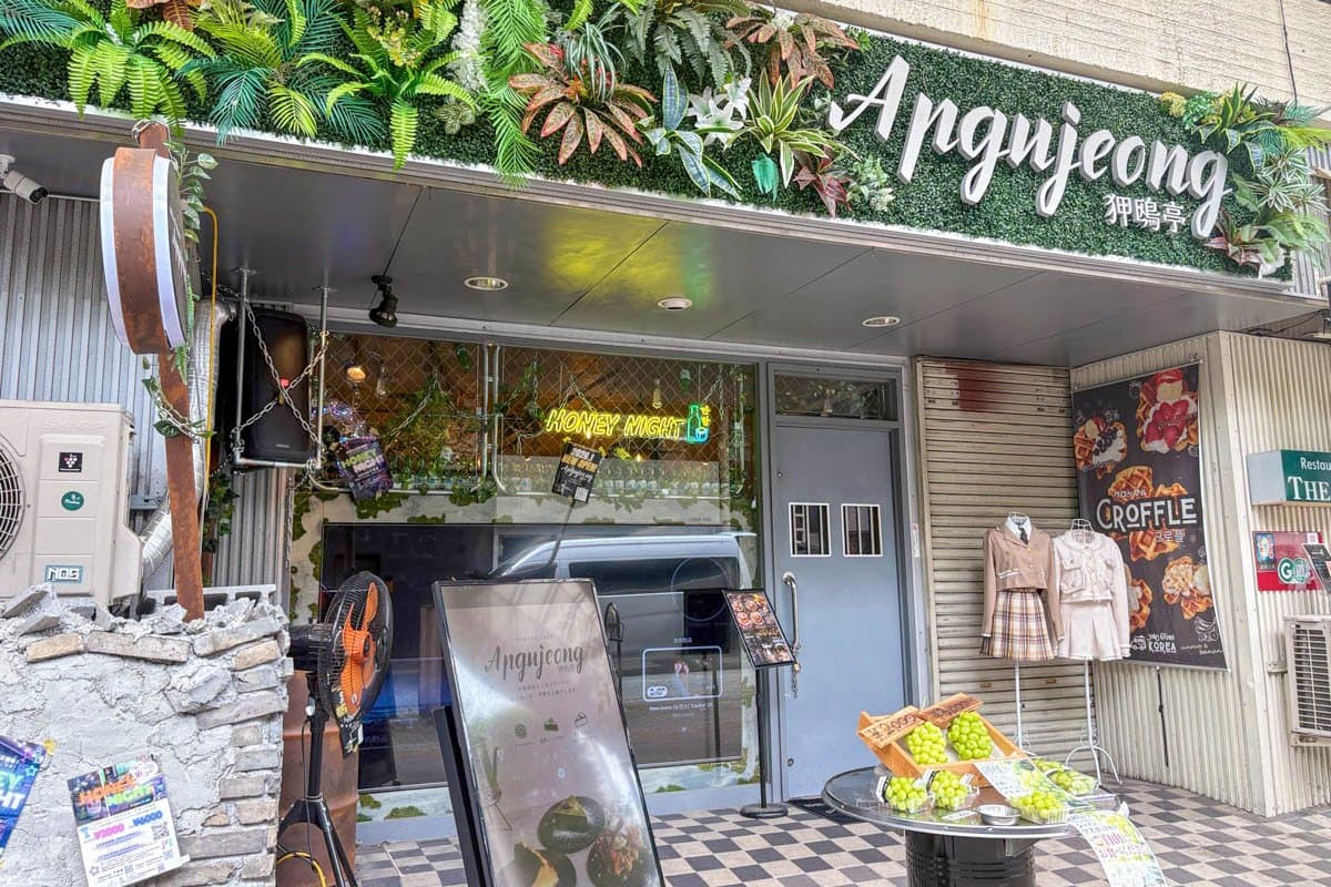 韓国cafe apgujeong