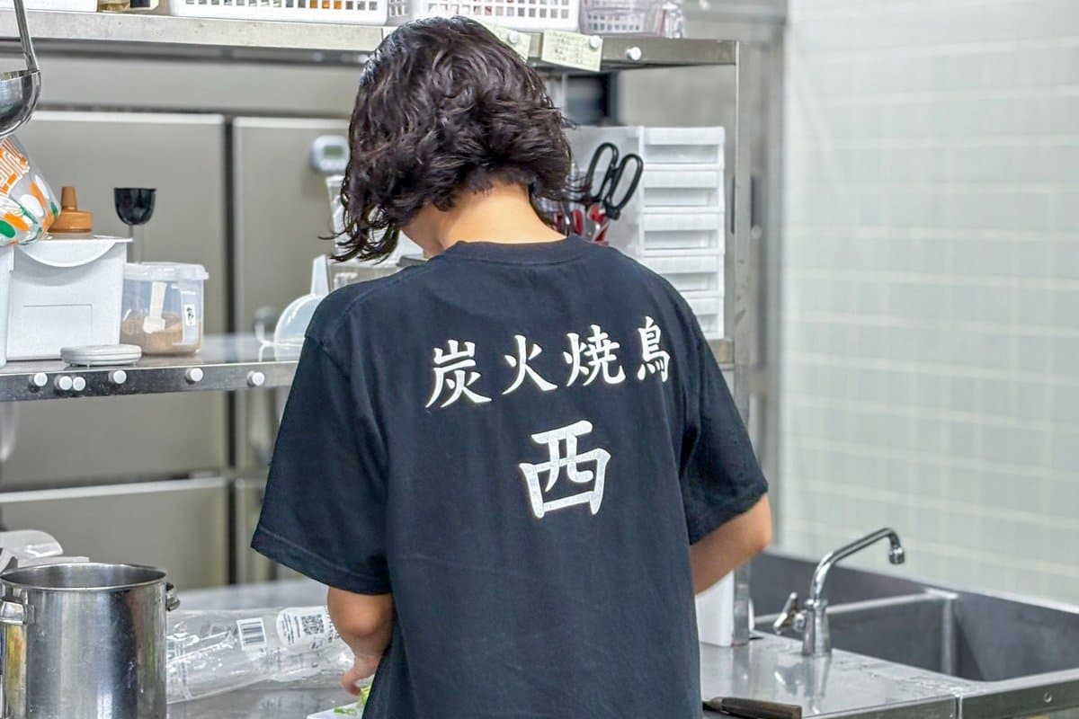 湯上がり食堂 西