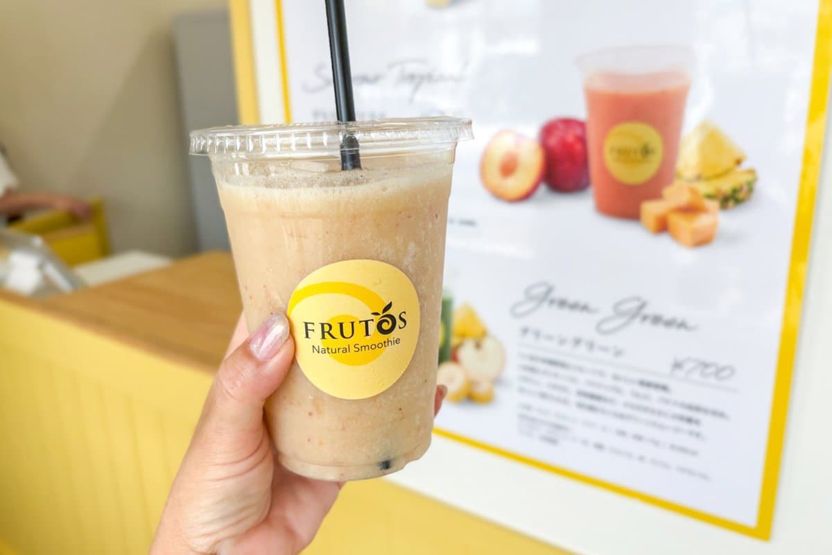FRUTOS