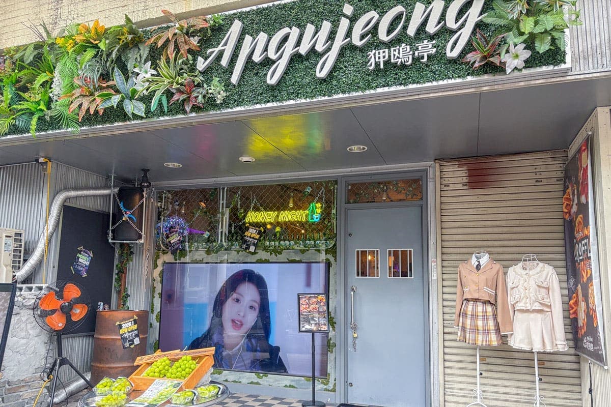 韓国cafe apgujeong 5