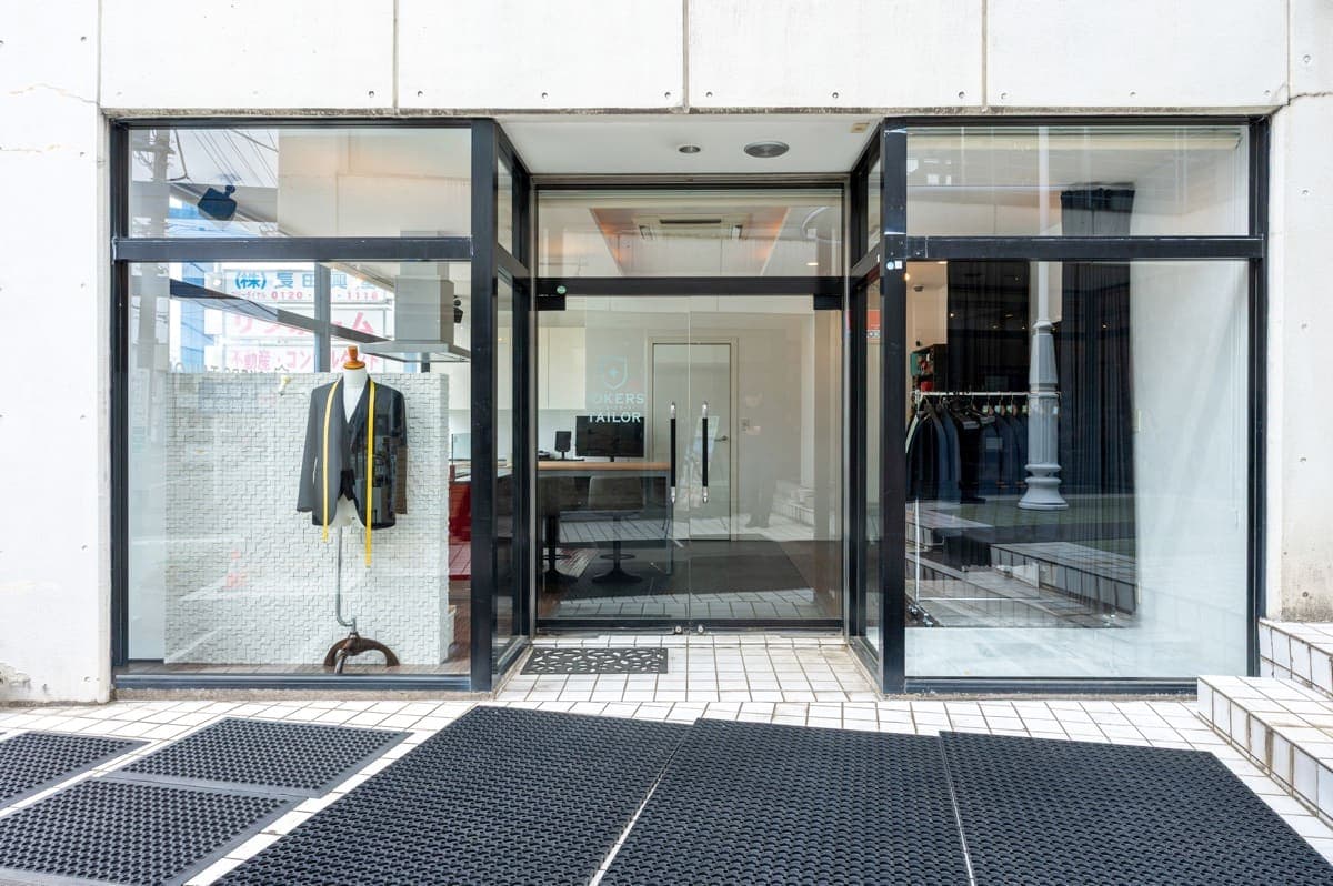 JOKERS TAILOR 富士吉田店 1