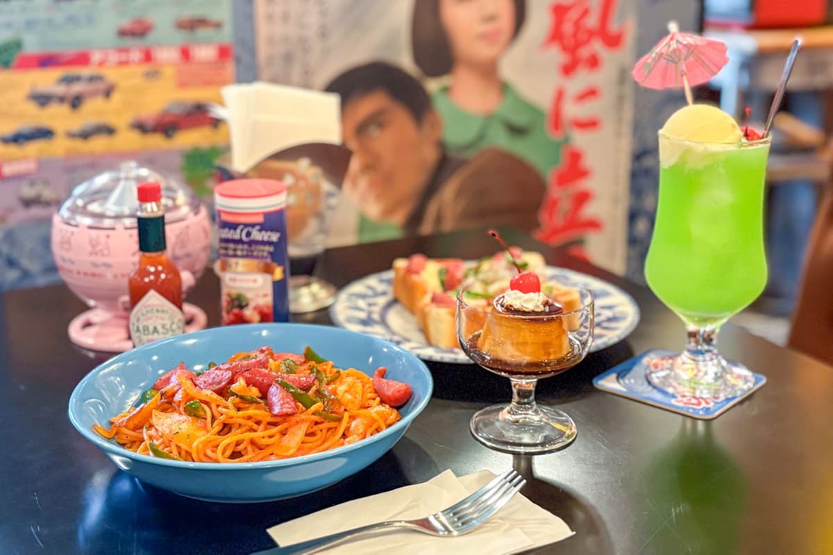 レトロ喫茶 夕日亭 1