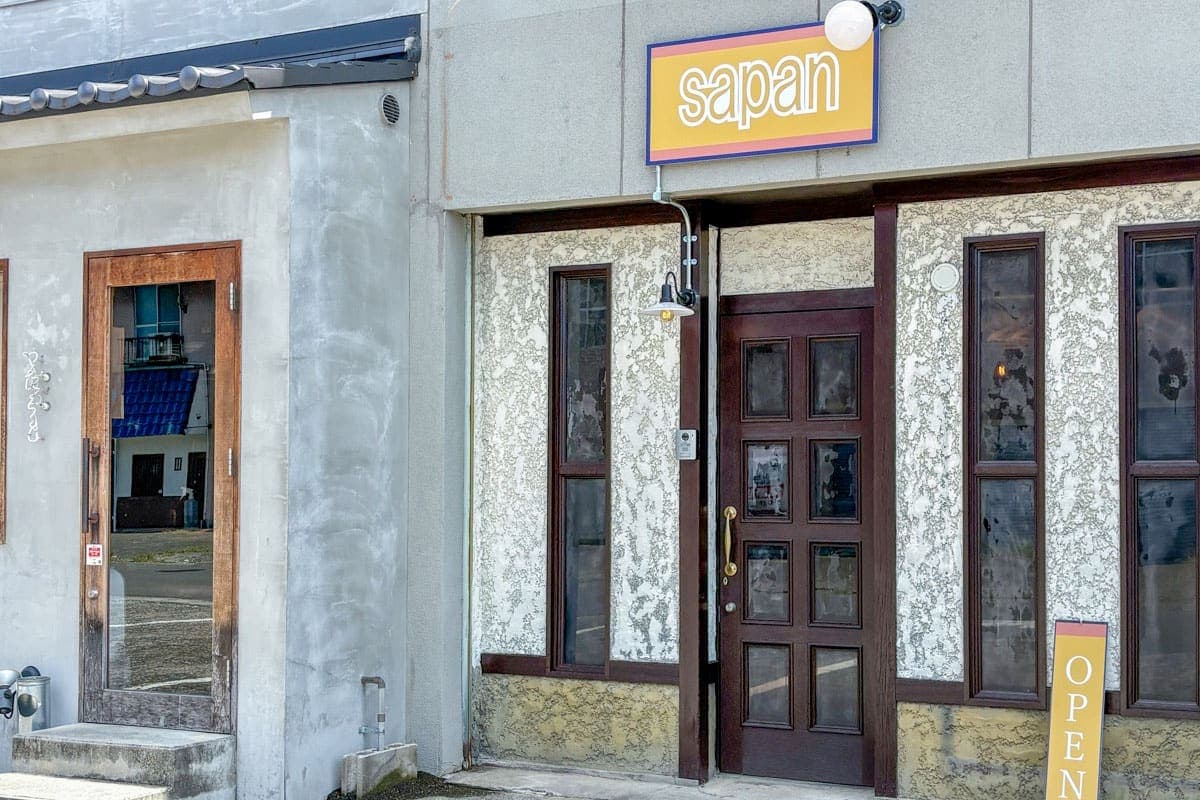 sapan