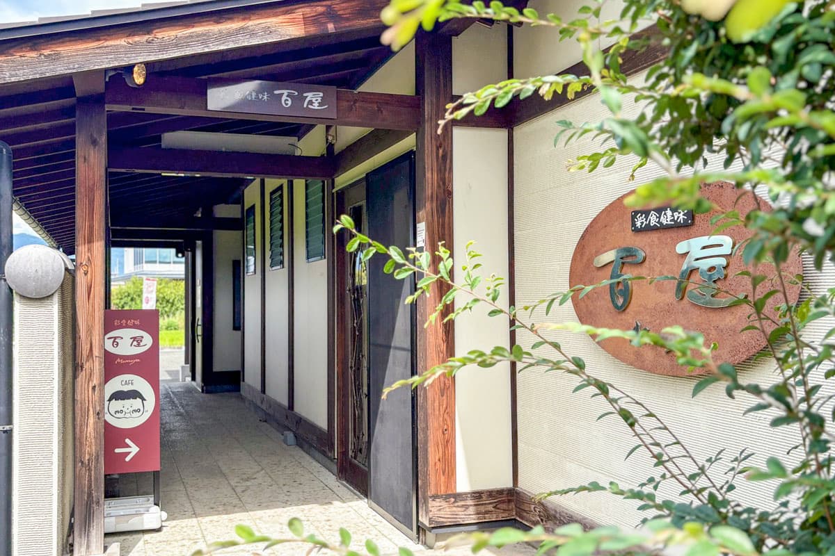 百屋×momo CAFE