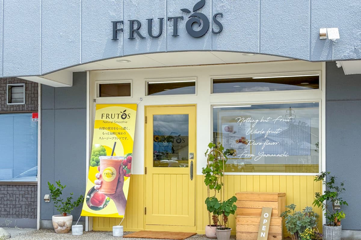 FRUTOS 5