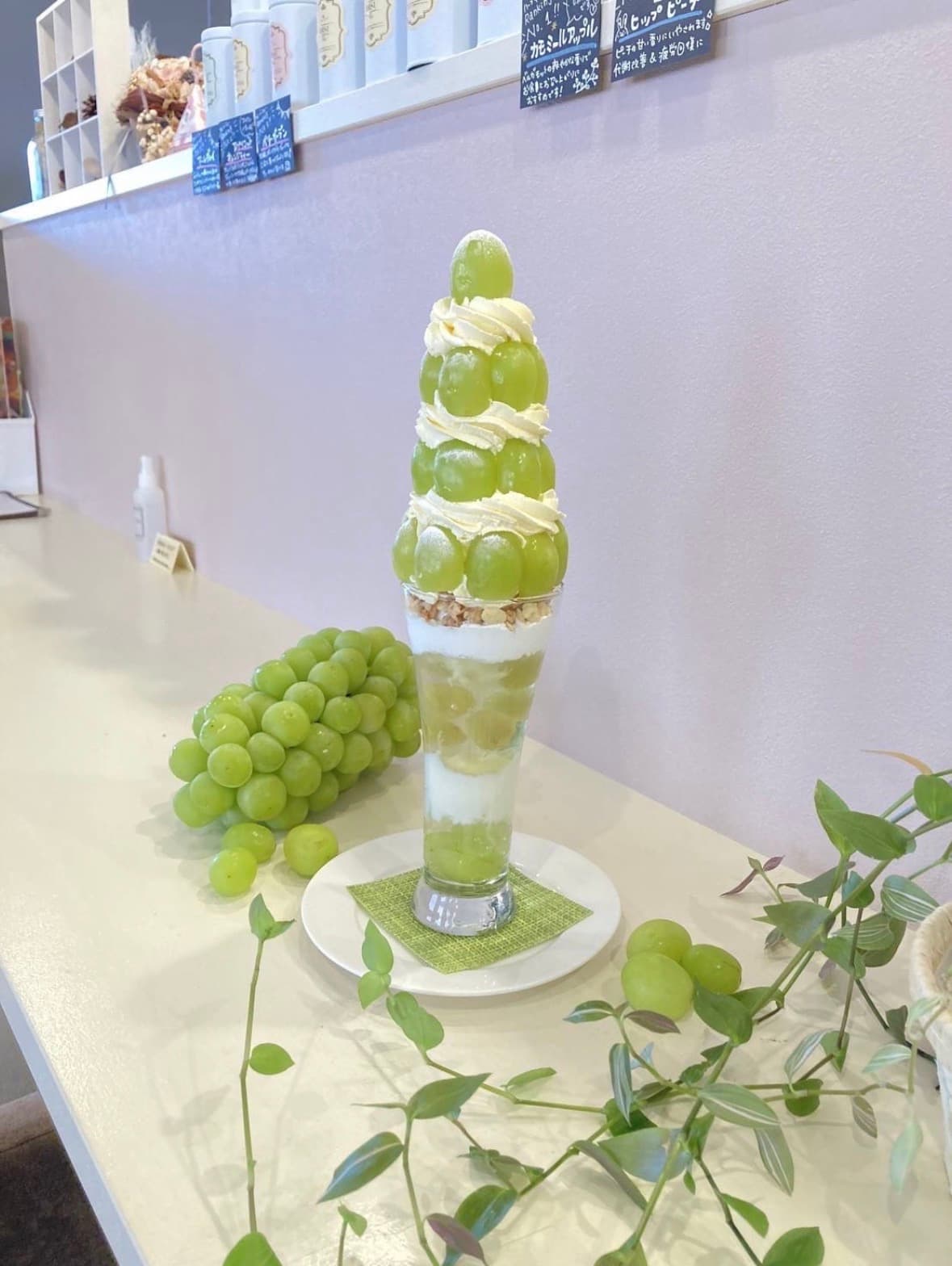 いつもご愛顧いただきまして
