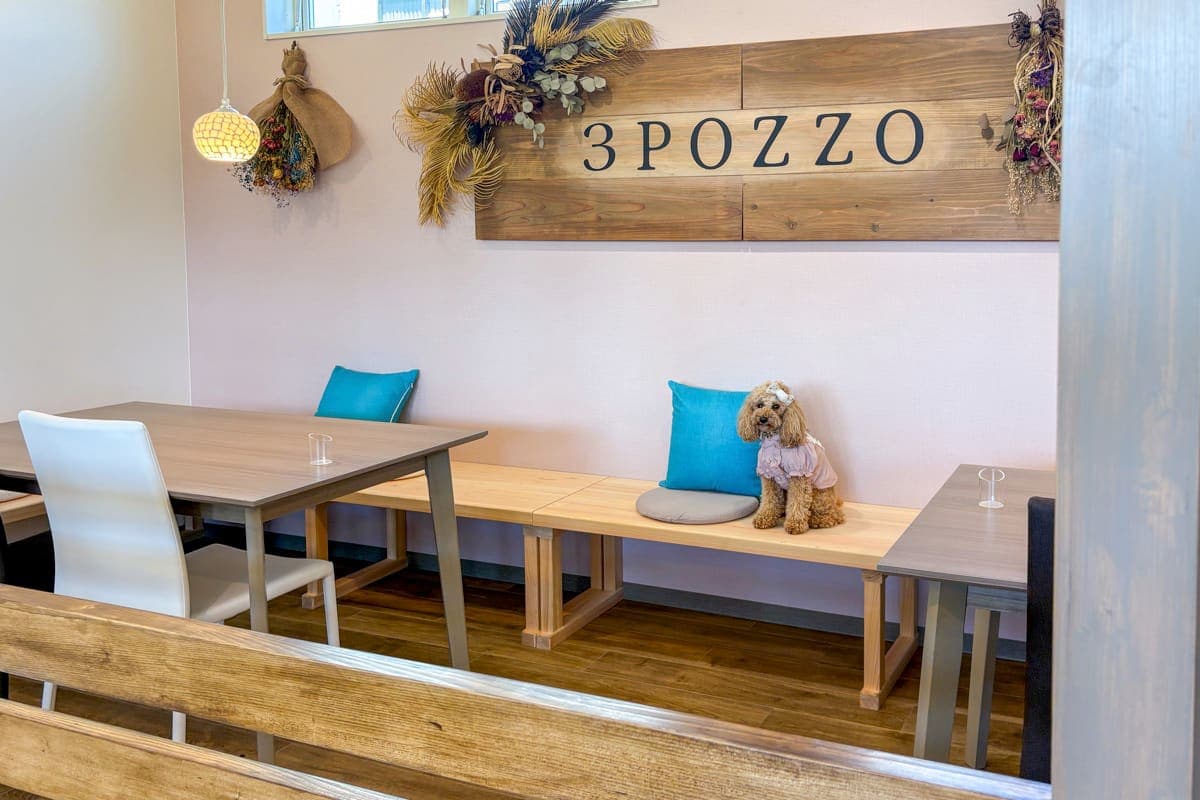 3POZZO cafe 2