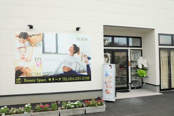 店舗移転リニューアルオープンしました