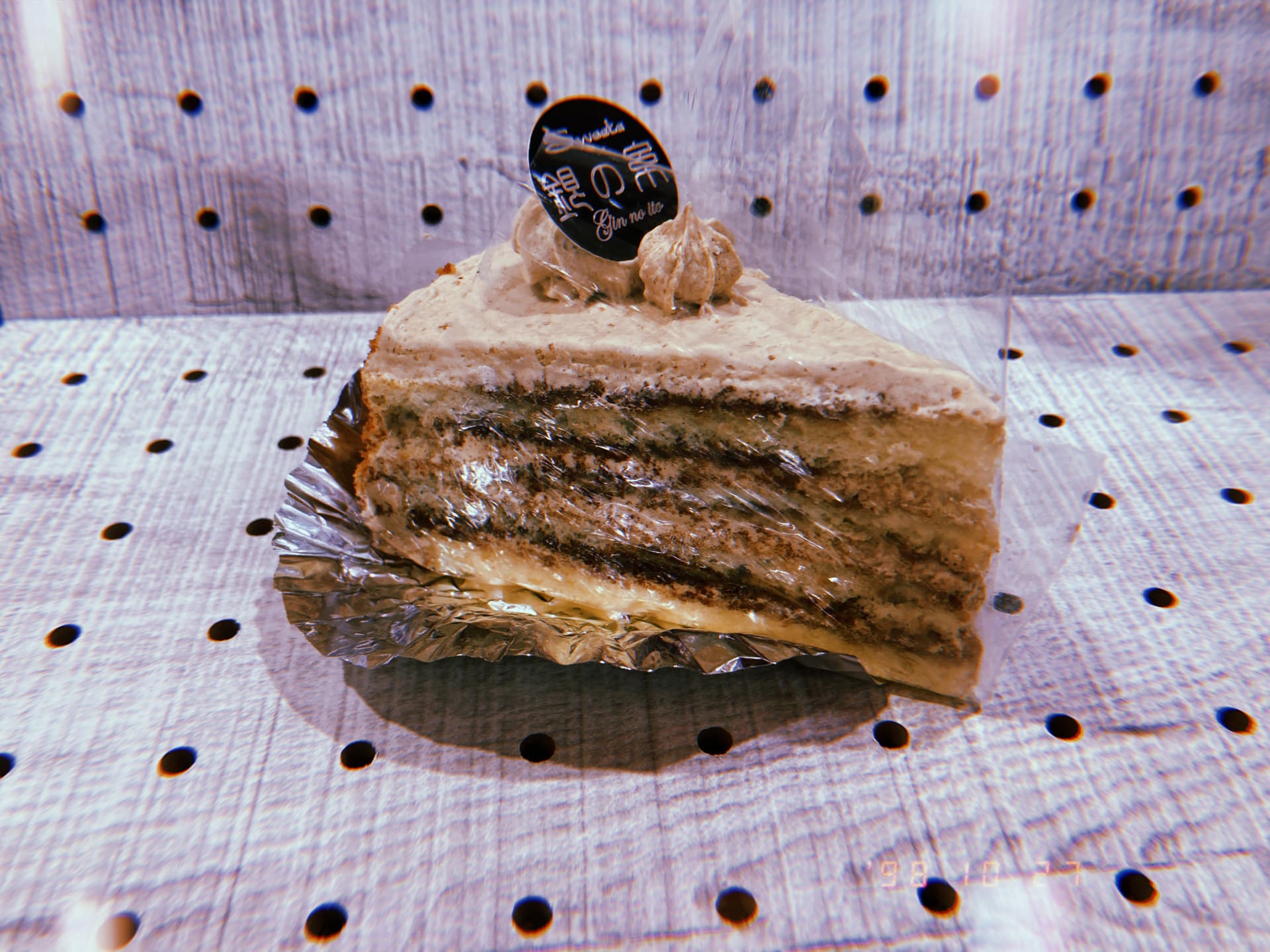 エモいケーキ