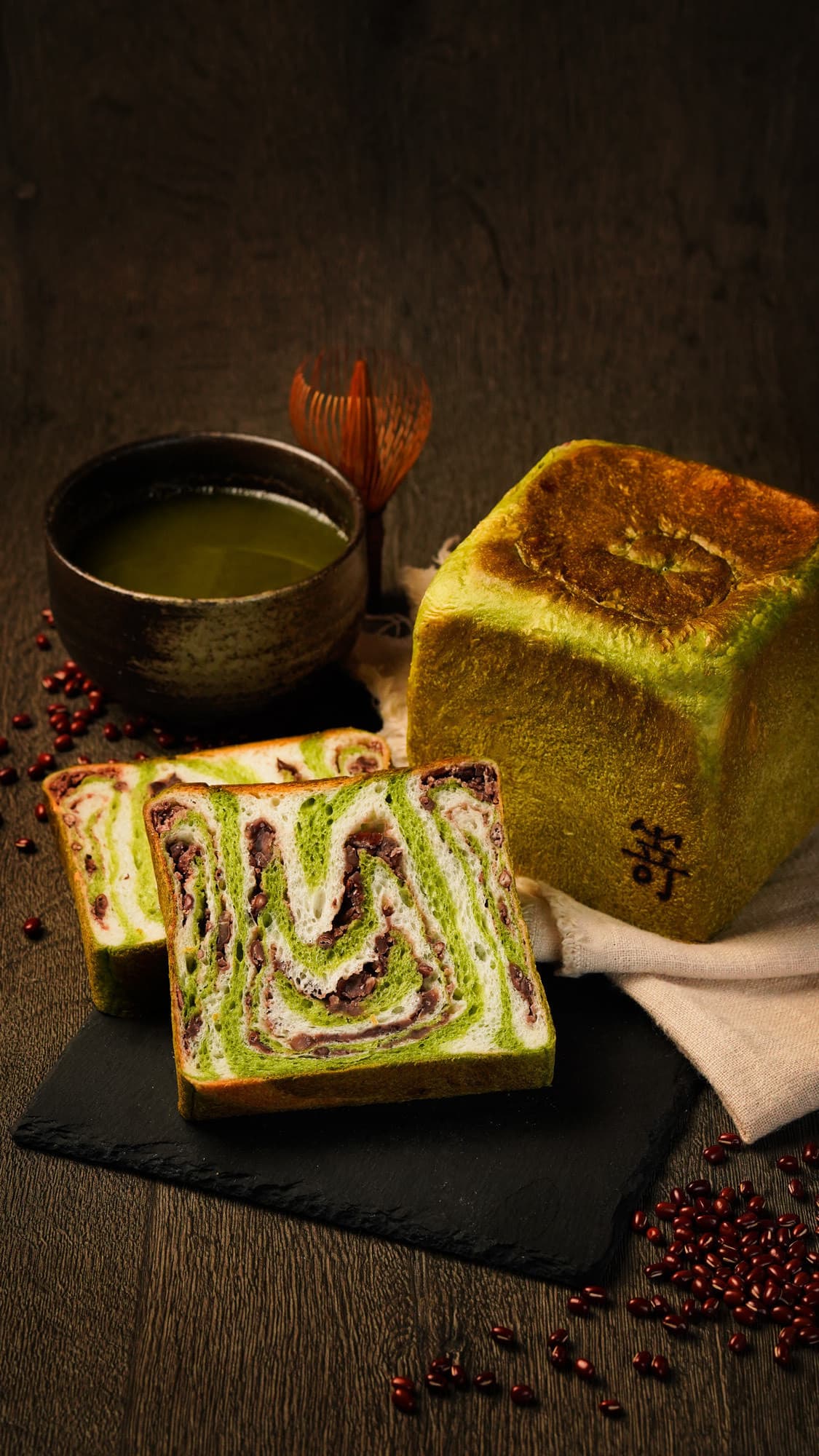 1月限定食パン
