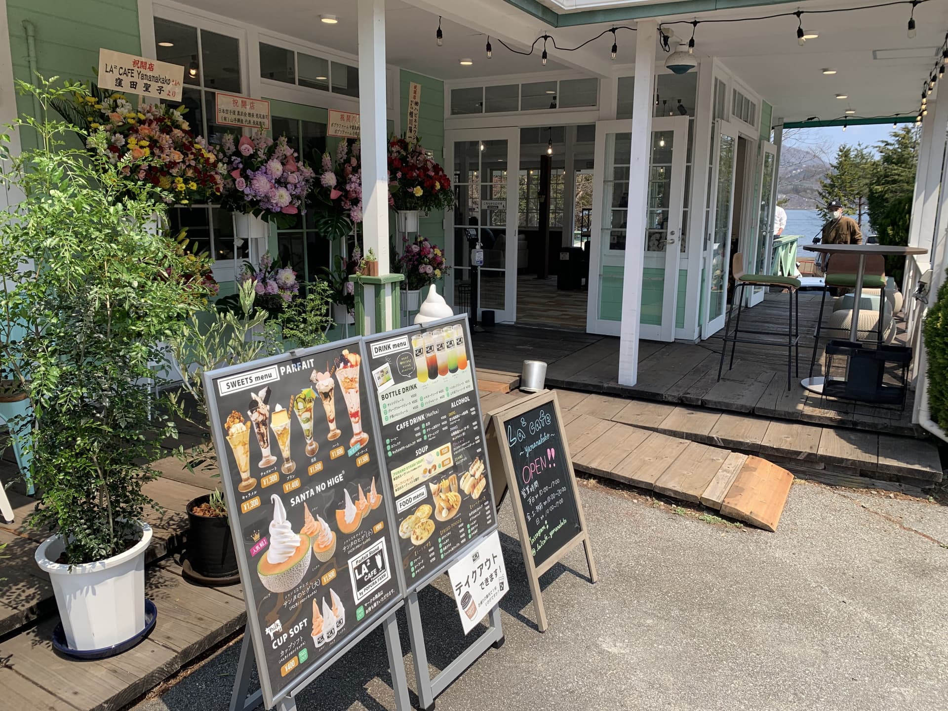 初めまして!LA2CAFE Yamanakakoです!