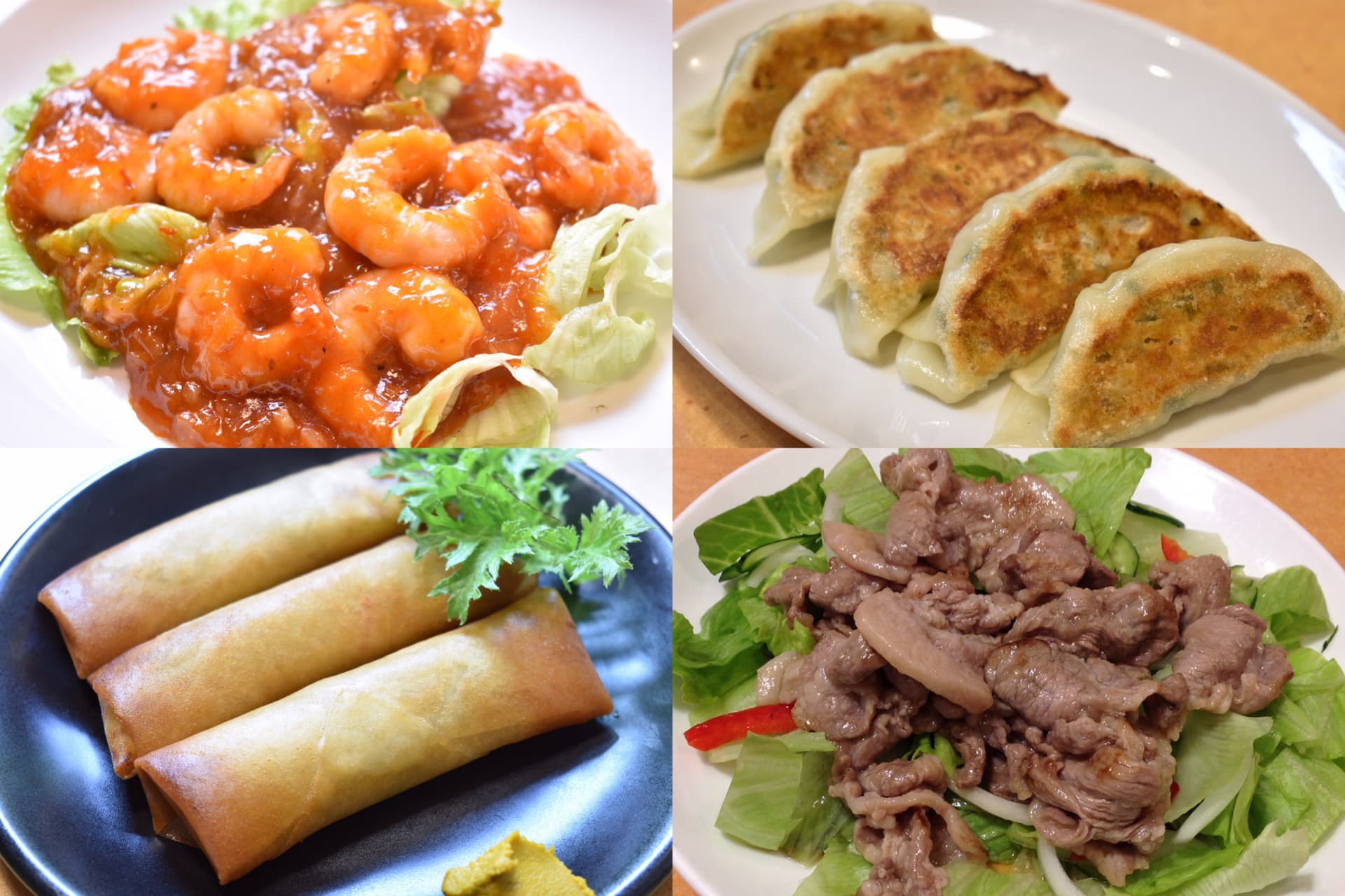 ウマーい中華料理をご自宅で♪