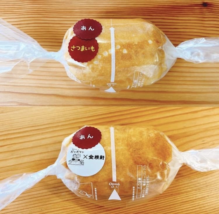 ミニクレープのご紹介💁♀️