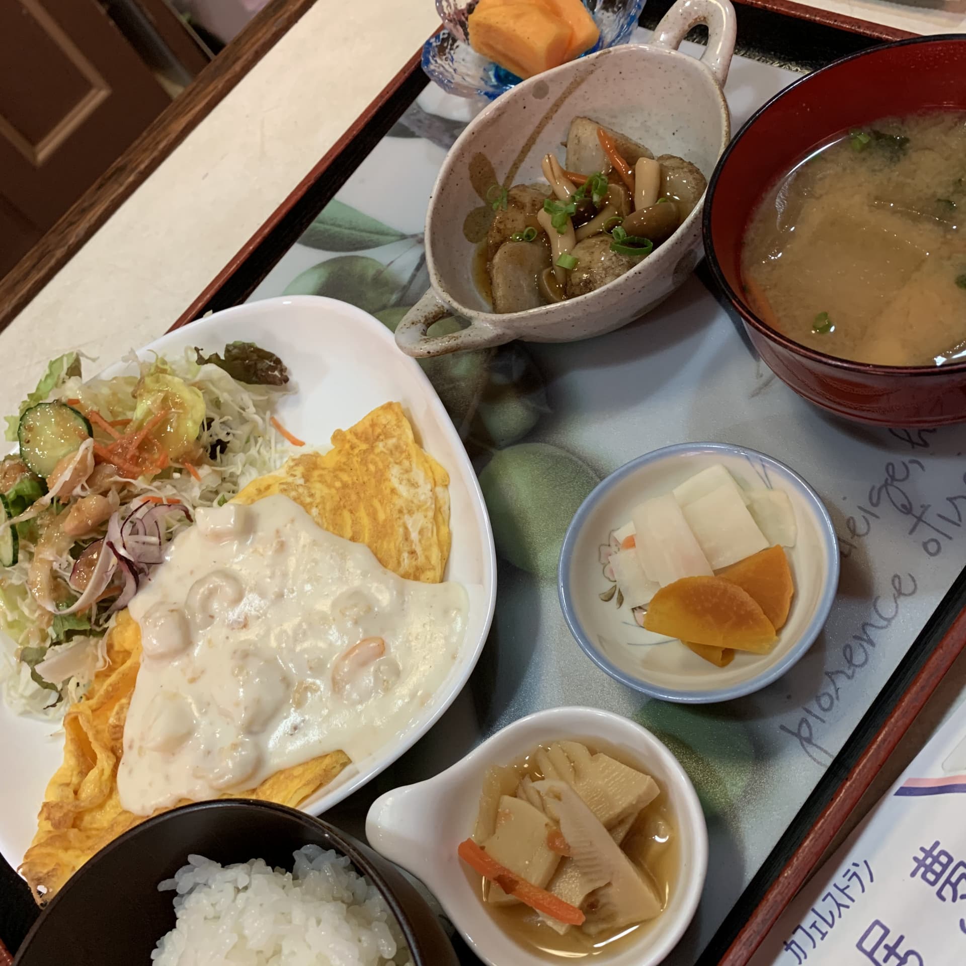 本日の日替わりランチ