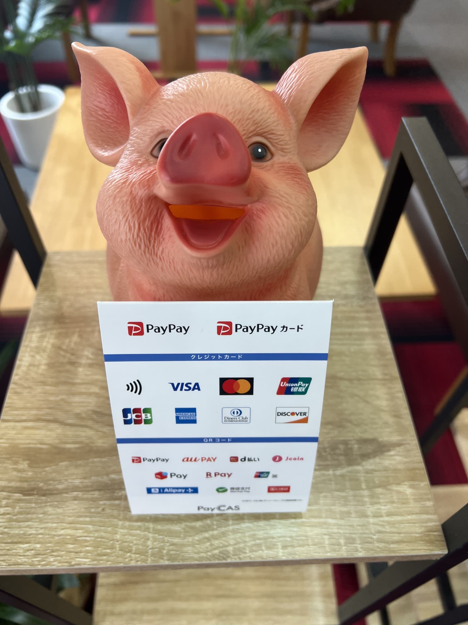 🐷こぶたカフェ🐷