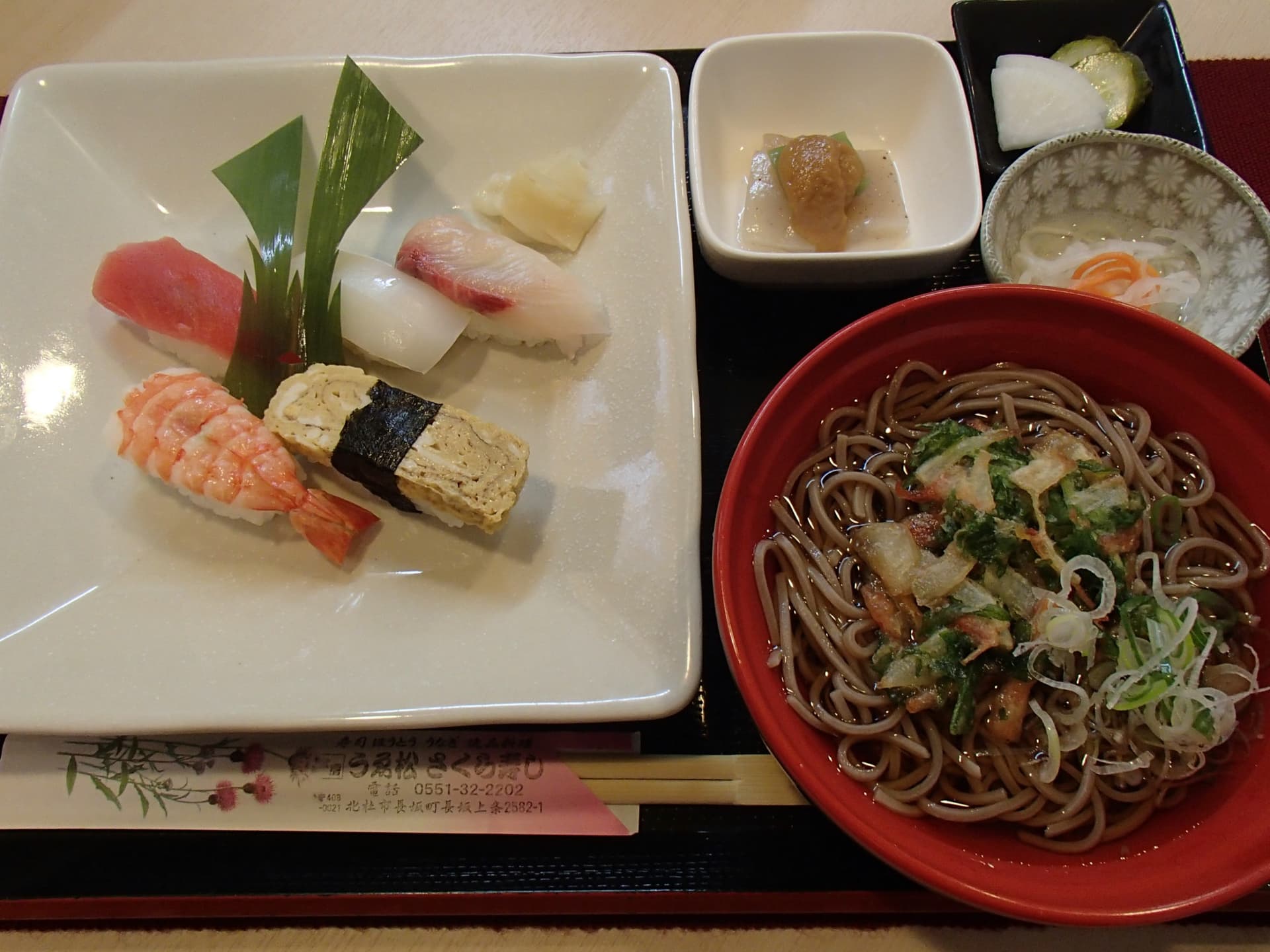 おすすめランチ♪すしセット