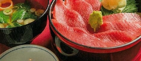 寒いほどお得フェアのお知らせ