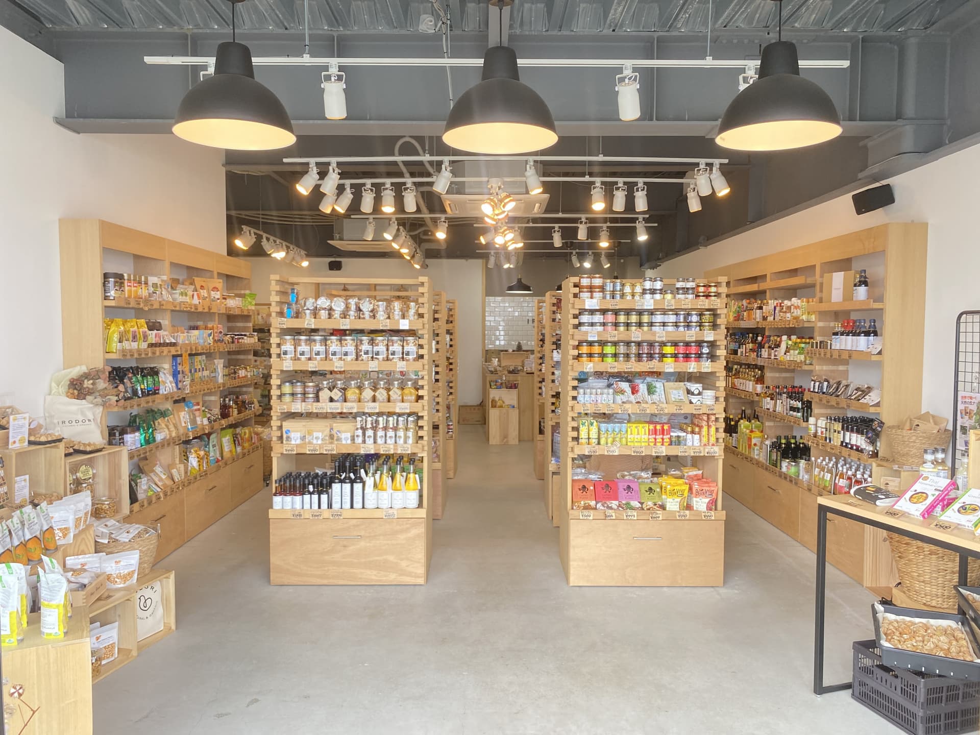 オーガニック&自然食品のお店