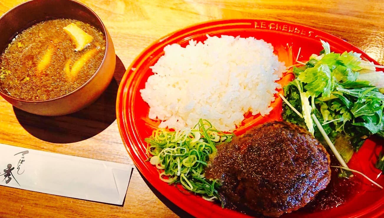 てっぱん秀からのご案内です