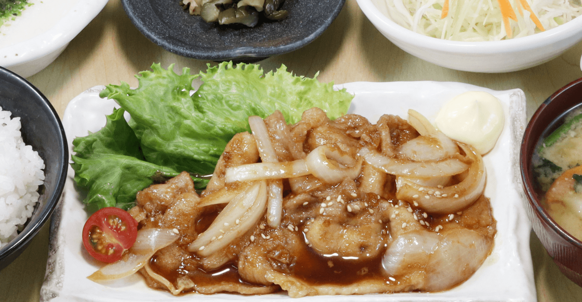 新定食のご紹介