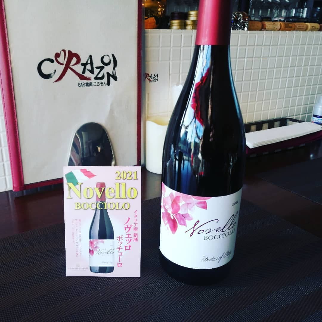 今年もこの季節がやって来ました!