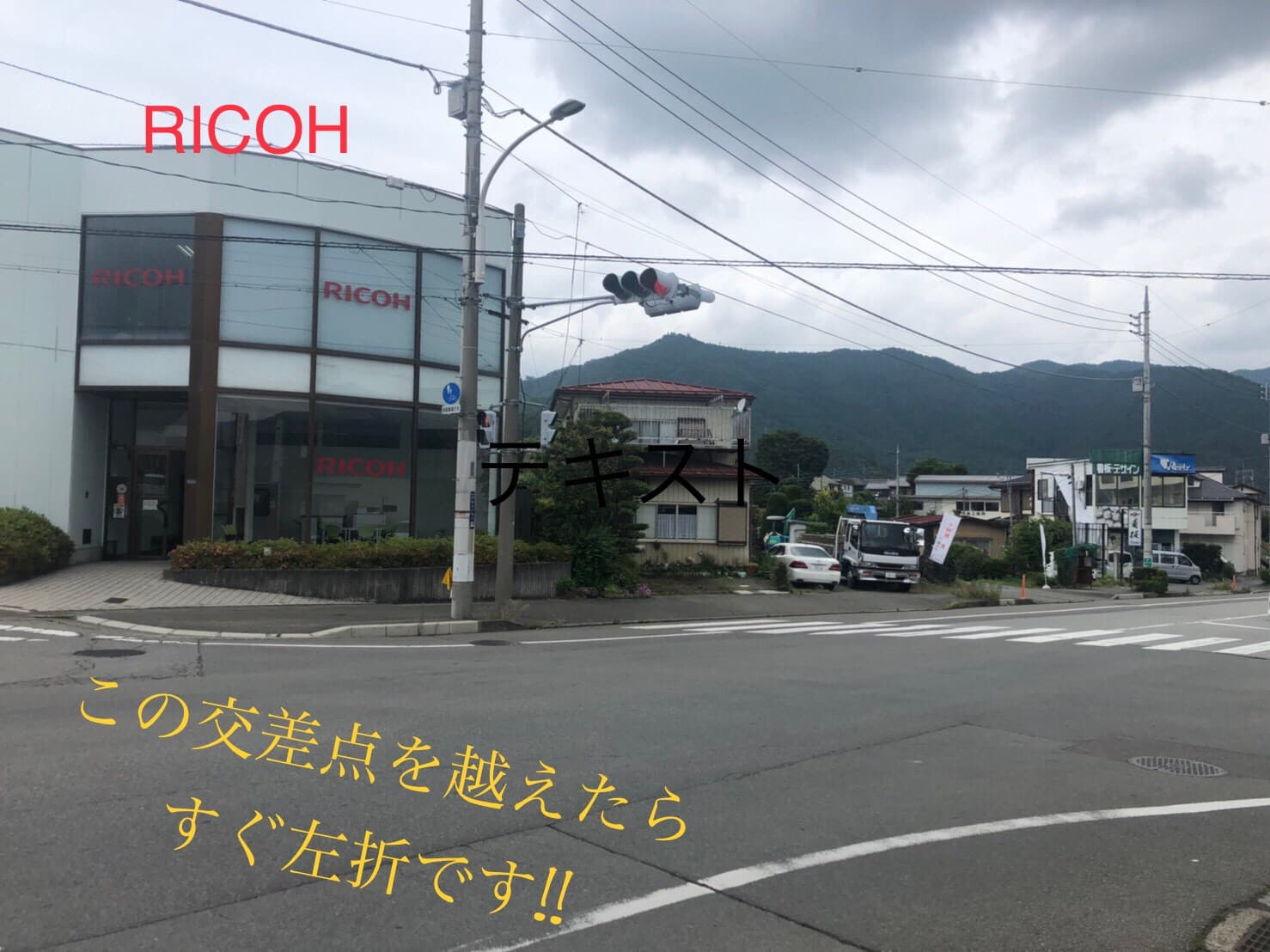 入口がわからないという(T_T)