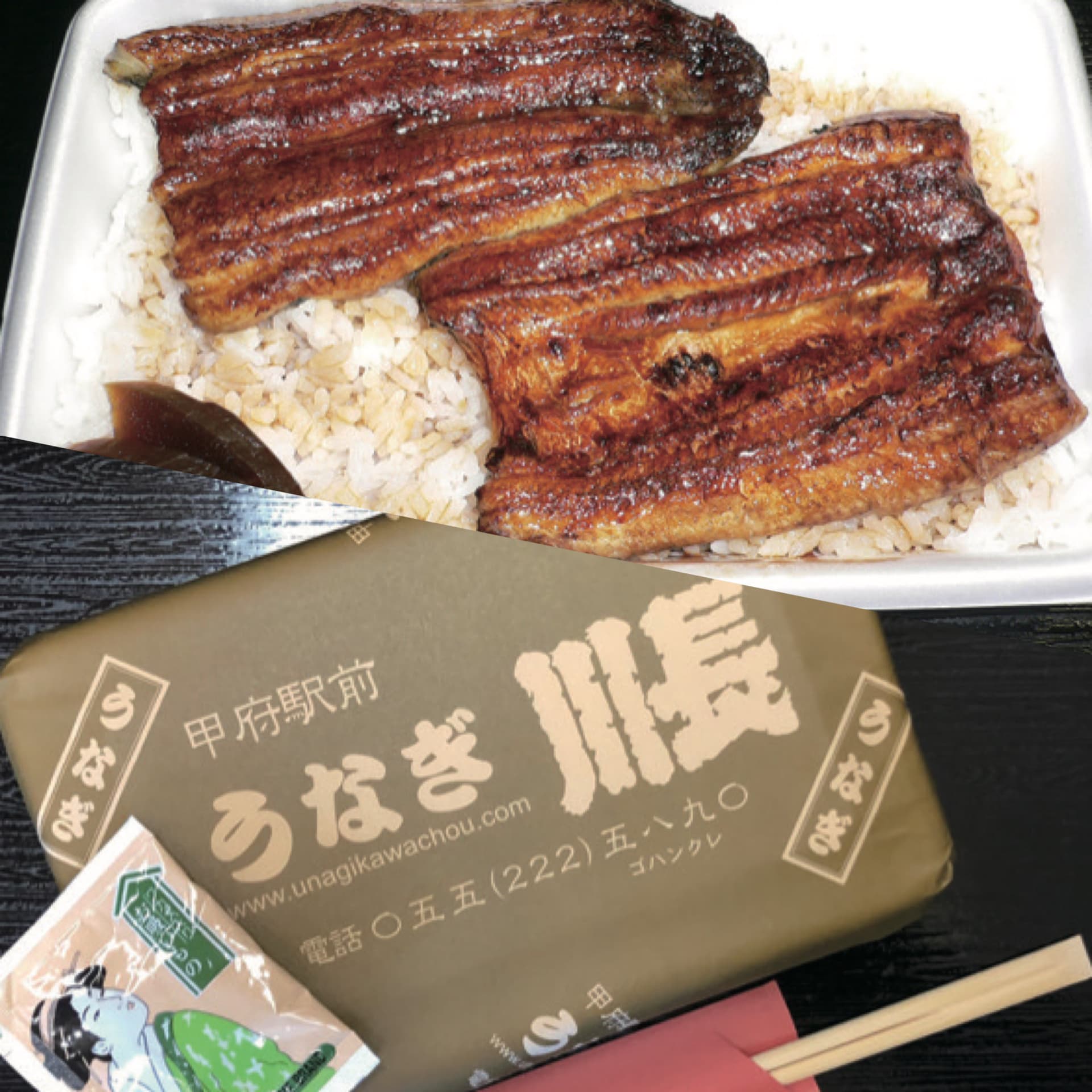テイクアウト(お持帰り)567円(コロナ)引きキャンペーン!