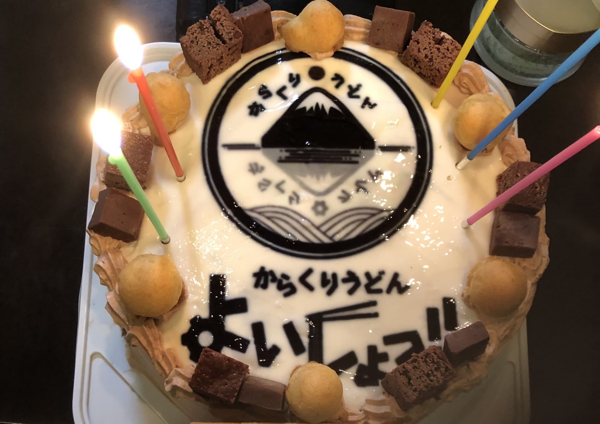 はじめまして、よいしょです!!