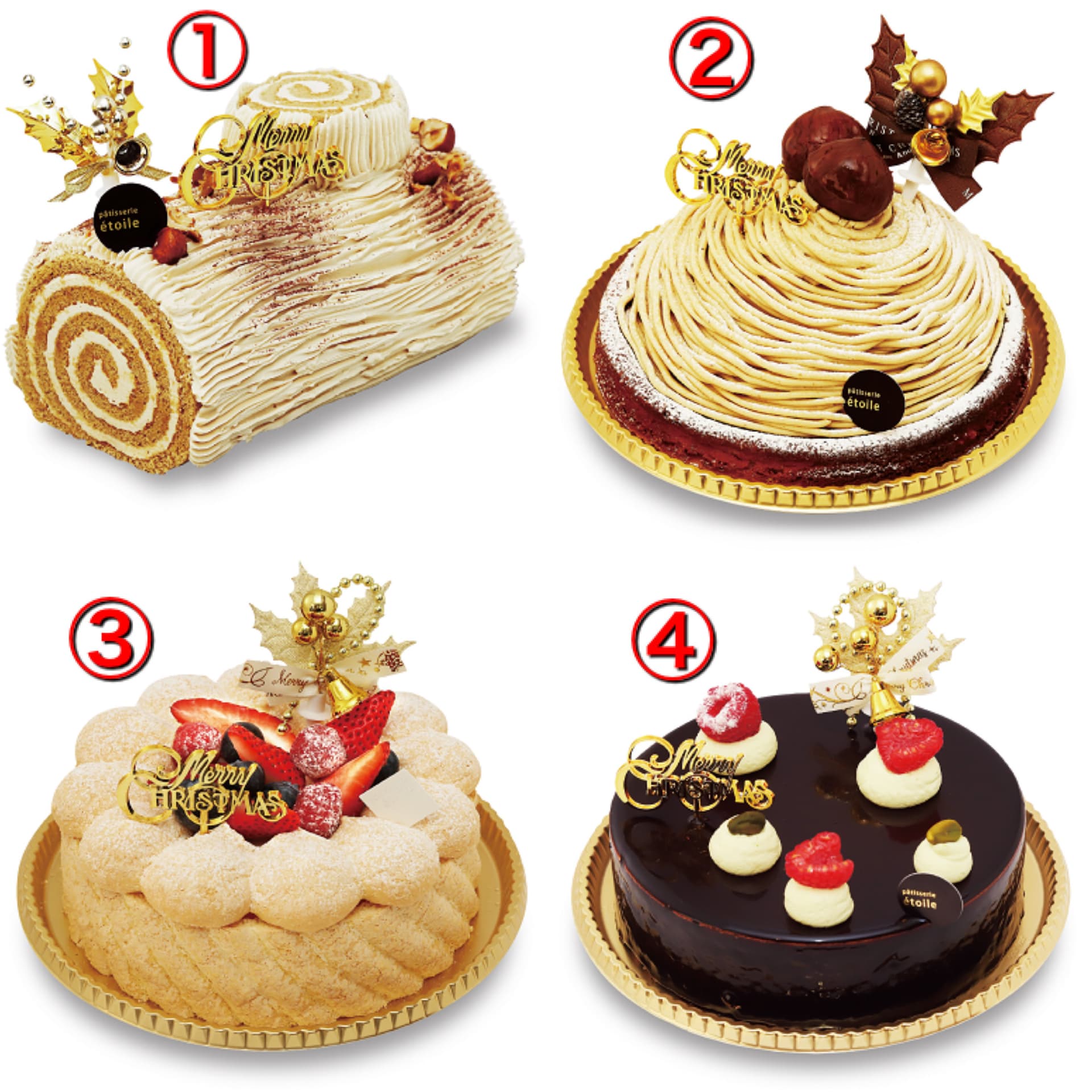 パティスリーエトワールのXmasケーキ