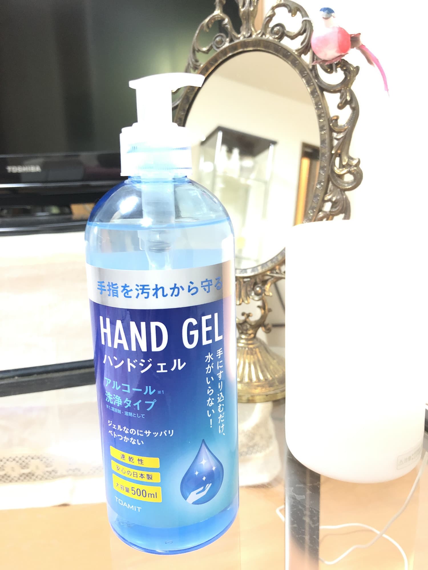 コロナウイルス対策