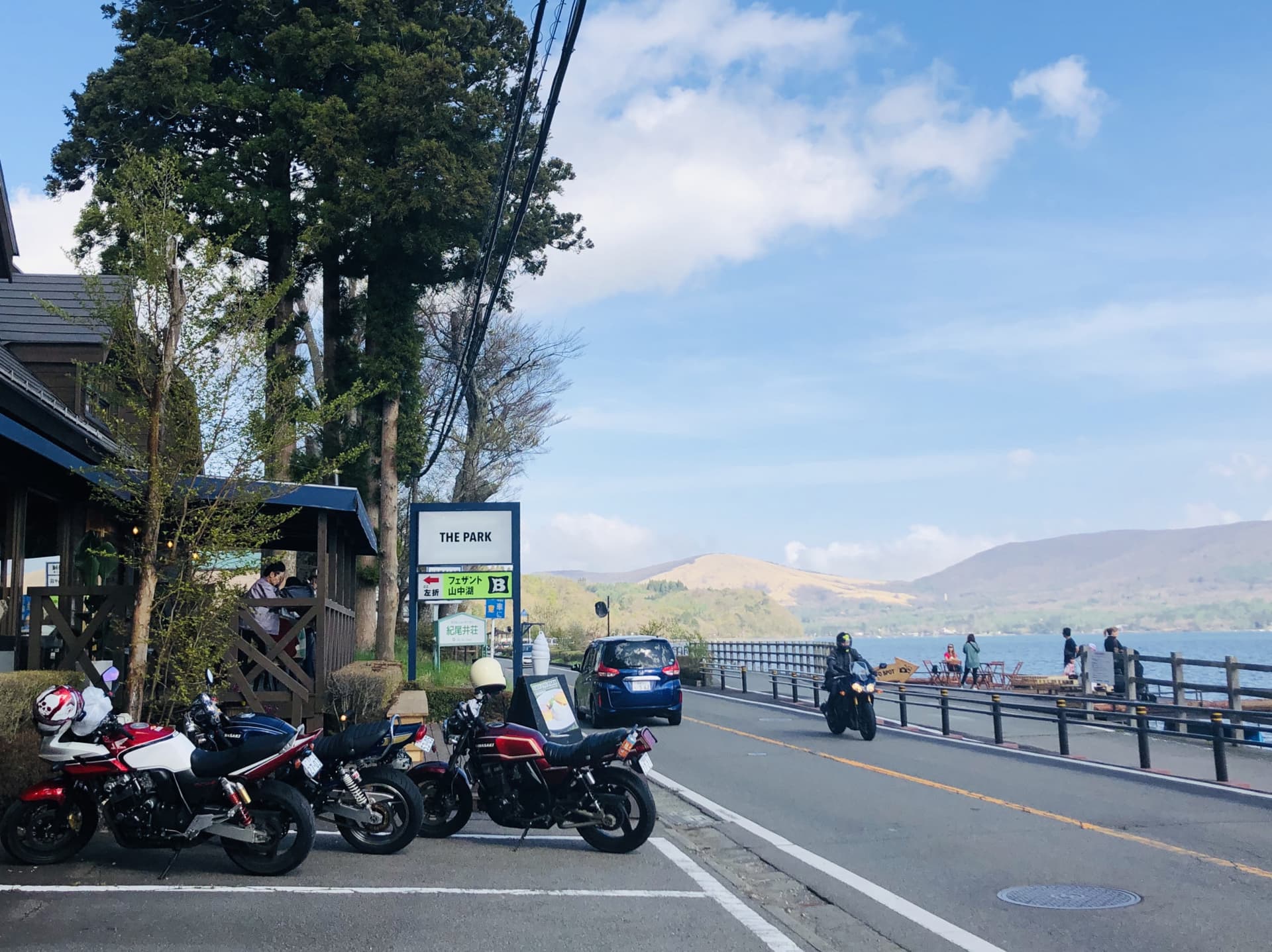 GW賑わっています☀️