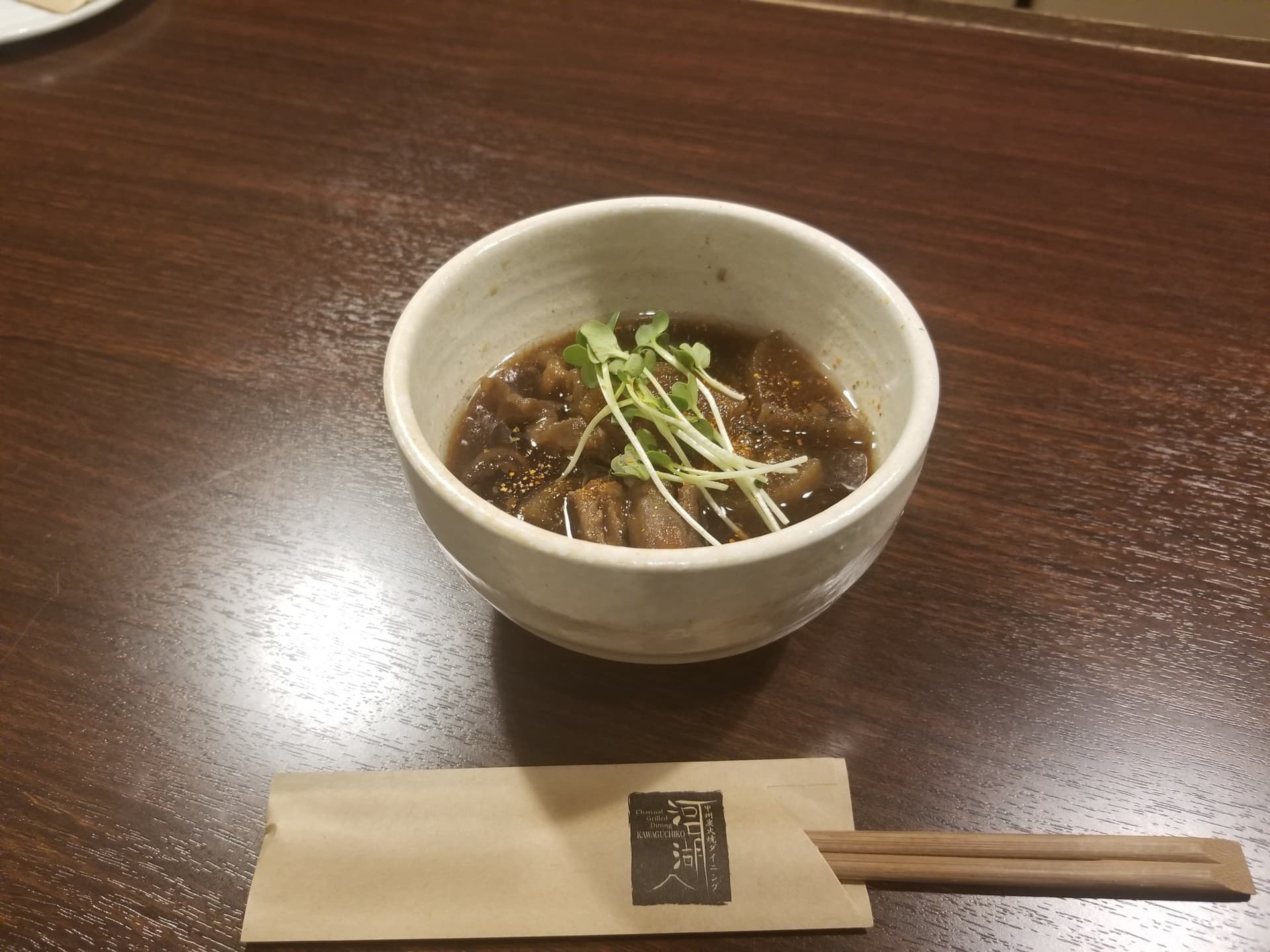 二品目❗❗