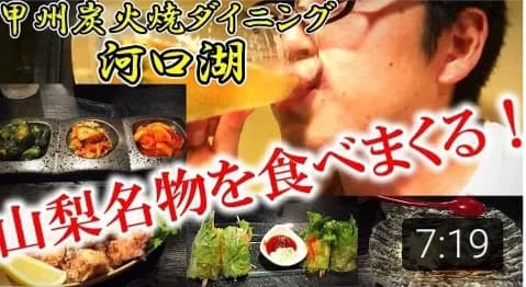 乗せていただいでありがとうございます😭✨