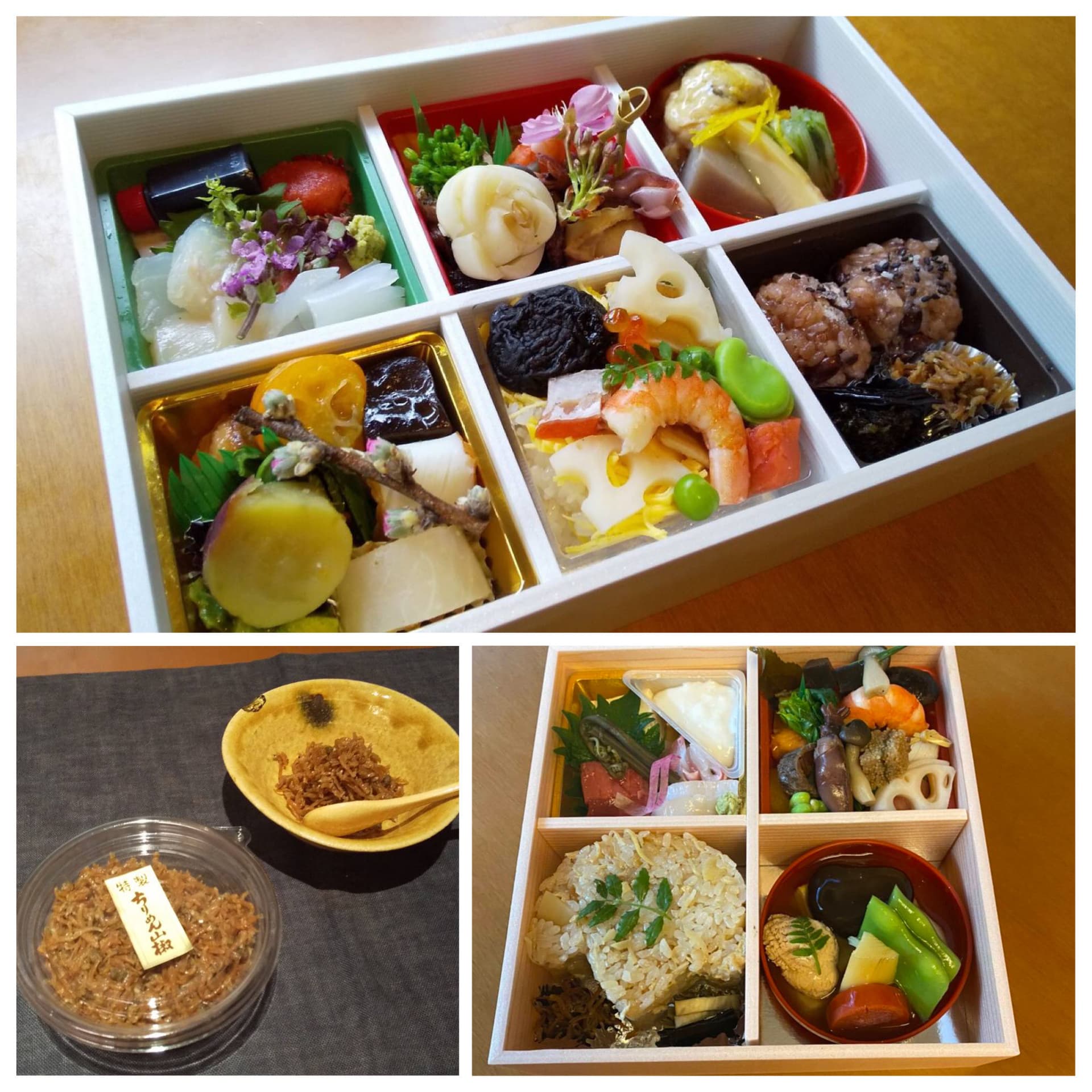 懐石料理をテイクアウト すずこう お持ち帰りメニュー