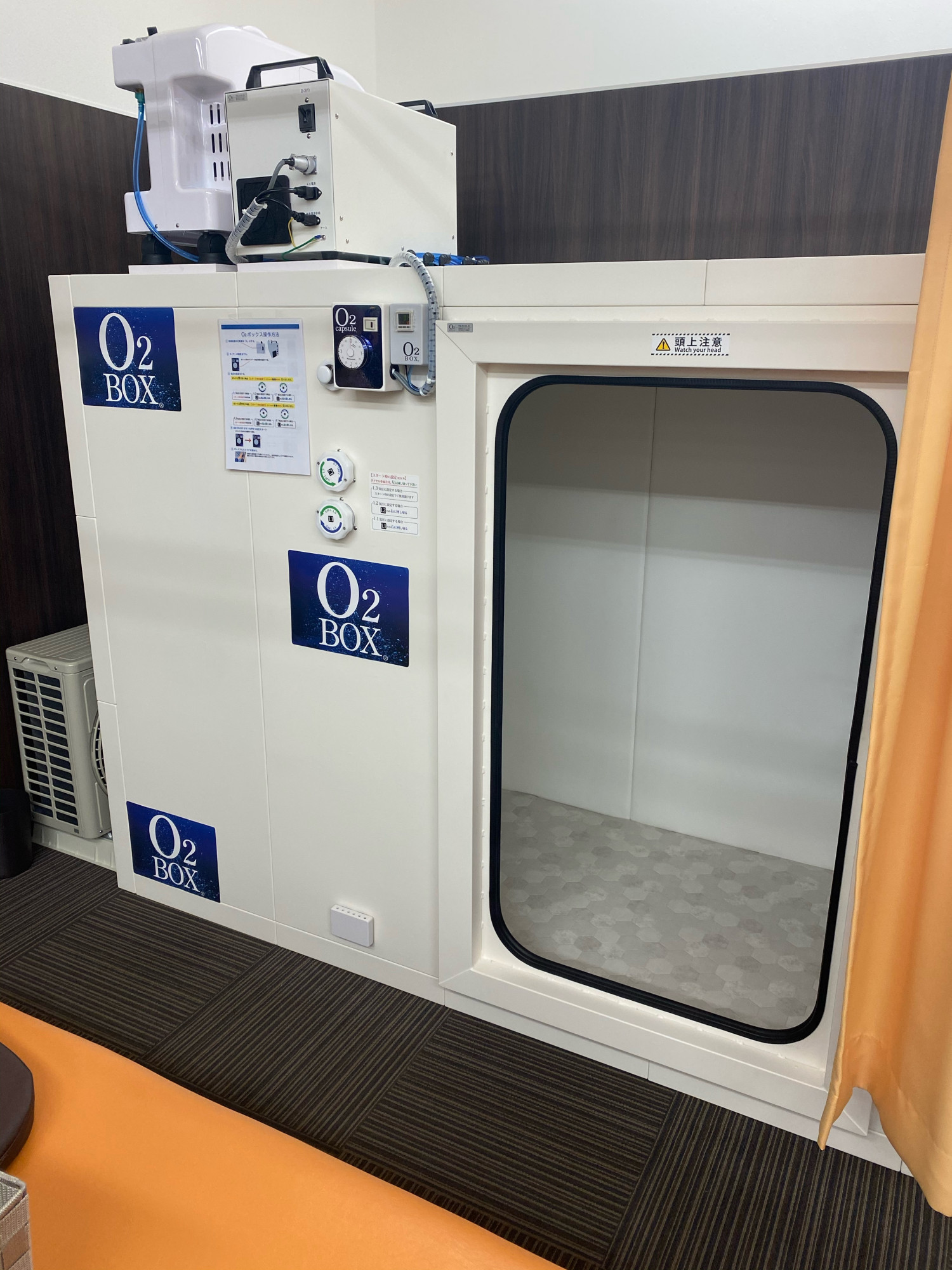 ほぐしの魔法 韮崎店 ホグシノマホウニラサキテン 韮崎市 山梨のビューティー Porta