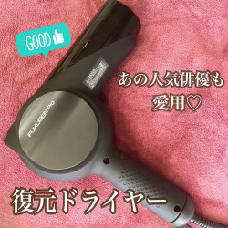 山梨県 ネイル のおすすめ一覧 Porta