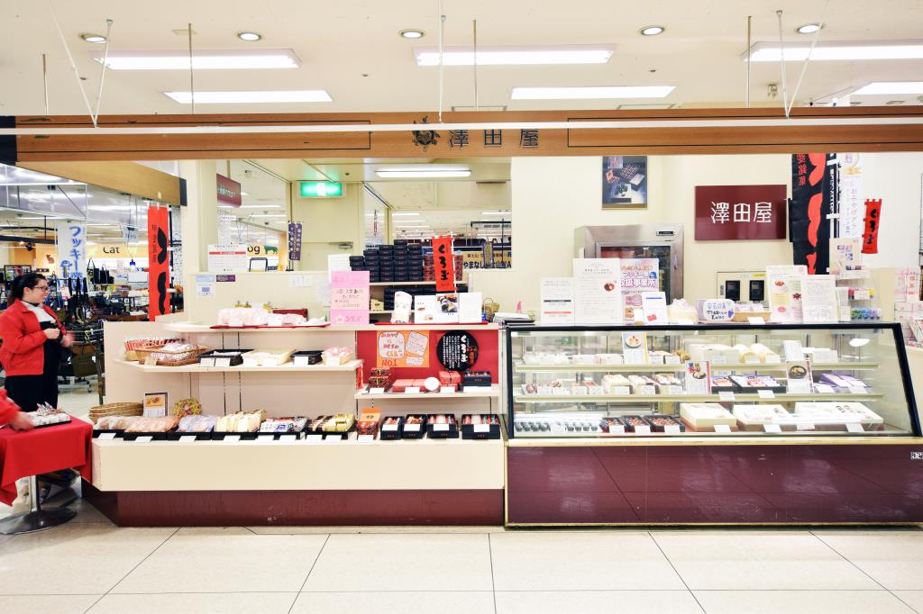 Sawadaya Aeon Isawa Store Fuefuki City Sweets 1
