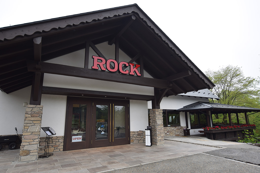 萌木の村 ROCK 写真1