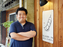料理人兼「食」の社会起業家 | 川越 一磨さん