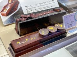 アルチザンパレドオール