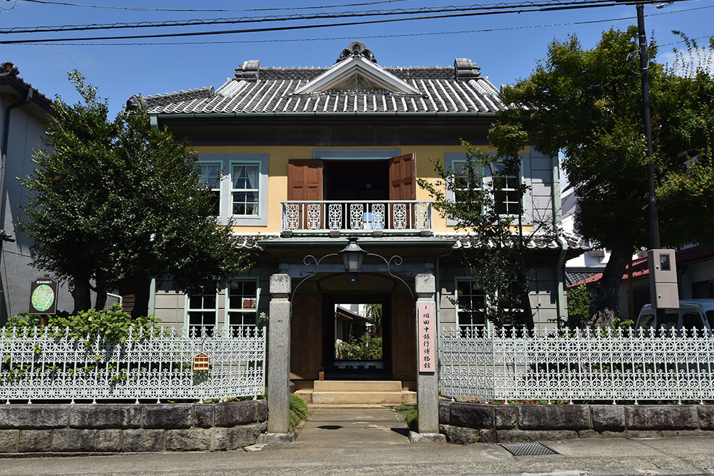 旧田中銀行博物館 写真1