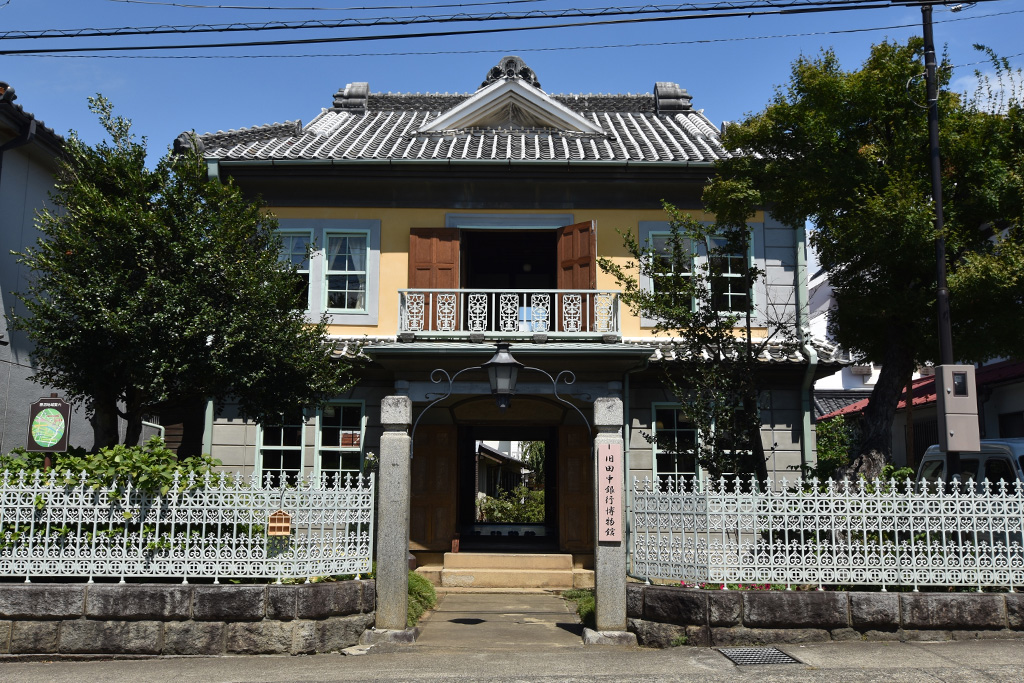 旧田中銀行博物館 写真5