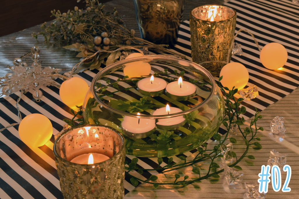 光の演出でムードを盛り上げる